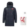 Li Ning Badminton Collection Down Jacket Unisex Black AYMV133-1