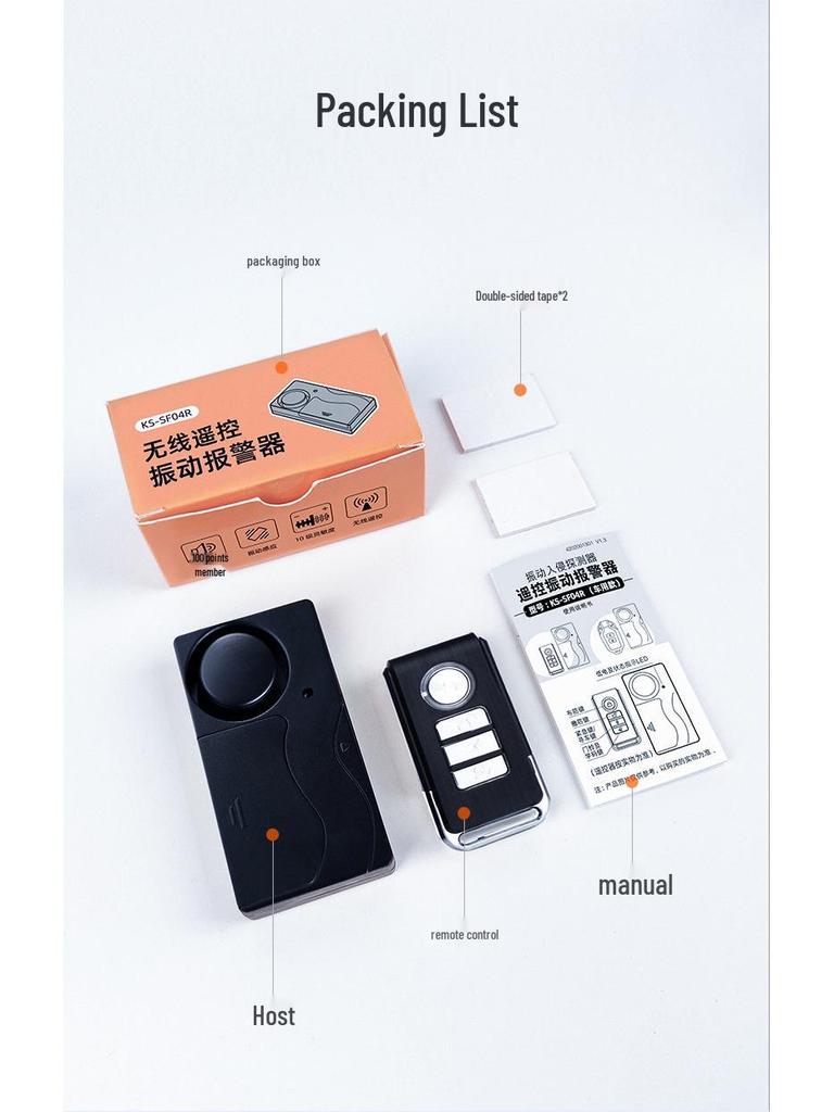 Adjustable Sensitivity Wireless Vibration Alarm with Remote Control