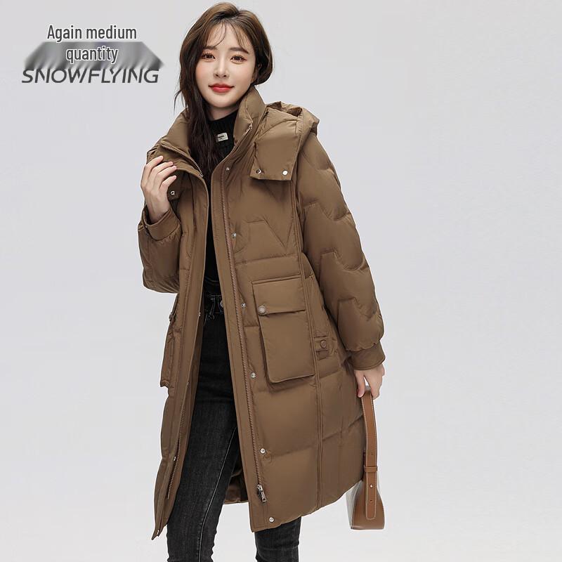 SNOWFLYING Abrigo de Plumas con Capucha de Largo Medio para Mujer