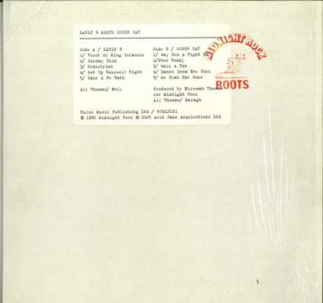 

LP Record EARLY B, SUPER CAT - Early B Meets Super Cat RJMLP161 Midnight Rock U 2025 UK Reggae, Ska & Dub