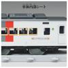 TAKARA TOMY Plarail Real Class 185 Series Express Train (Express 185)