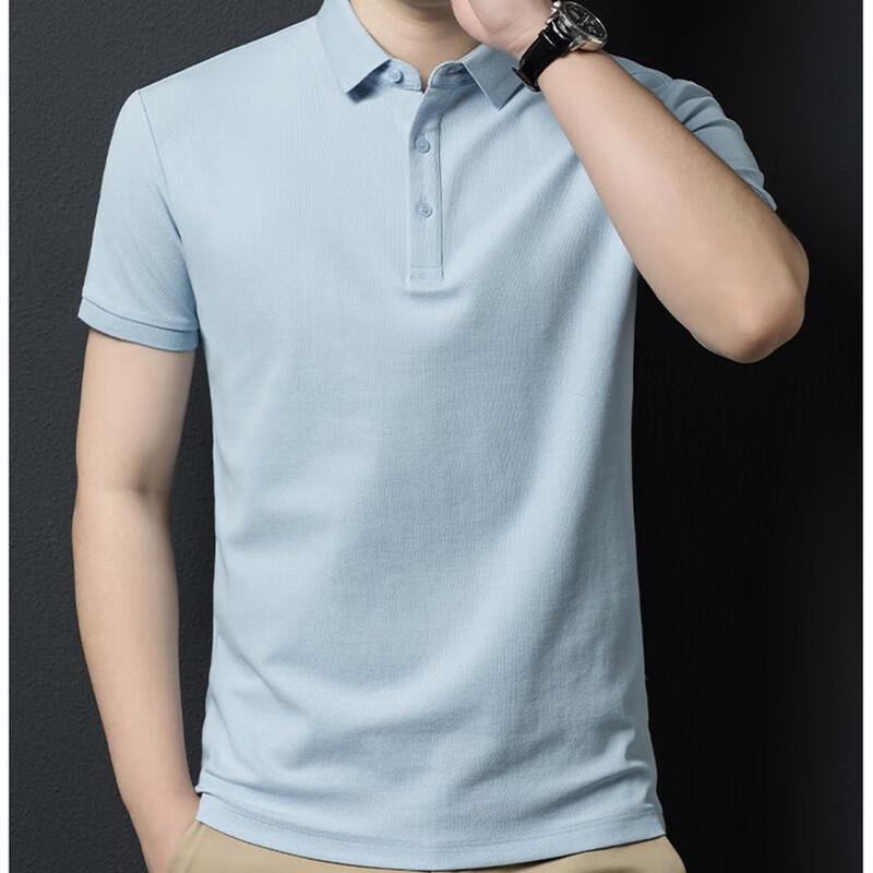 Eleten Men's Sorona Blend Short Sleeve Polo Shirt