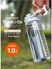CB JAPAN Water Bottle Time Marker with Memory White One Touch Lightweight Tritan Track and Go Water Bottle Santeco