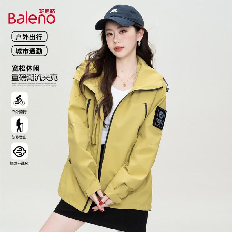 Baleno Women s Hooded Loose-Fit Jacket L