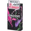 Okamoto Condoms Okamoto Condoms GROOVE 12 Pieces Lubricant Close Fit Jelly