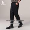 HAZZYS Men's Spring Autumn Cotton Blend Tapered Casual Pants