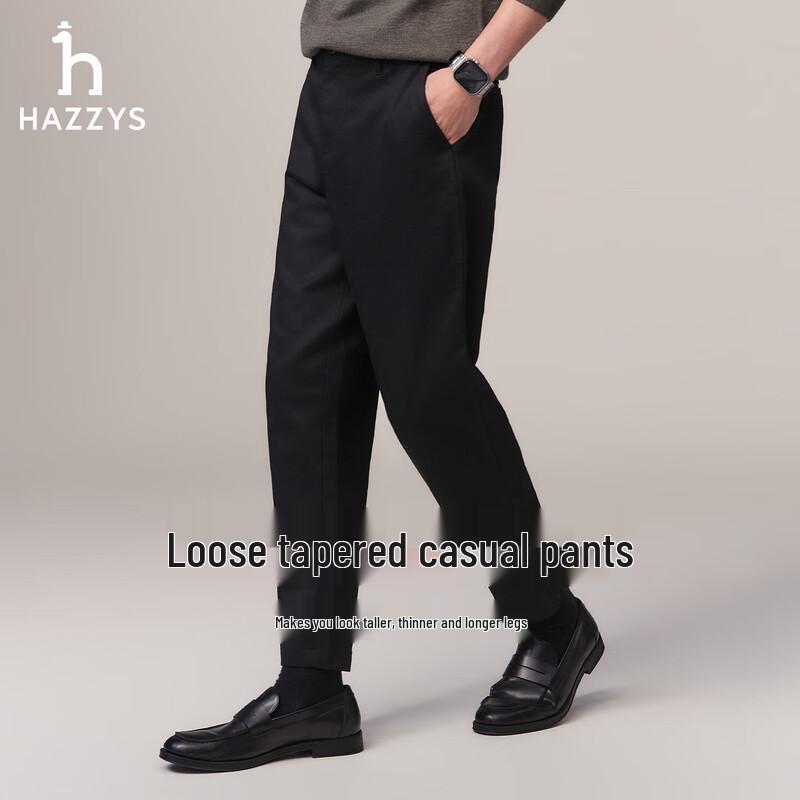 HAZZYS Men's Spring Autumn Cotton Blend Tapered Casual Pants