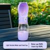 Portable Dog Water and Food Cup for Outdoor Walks