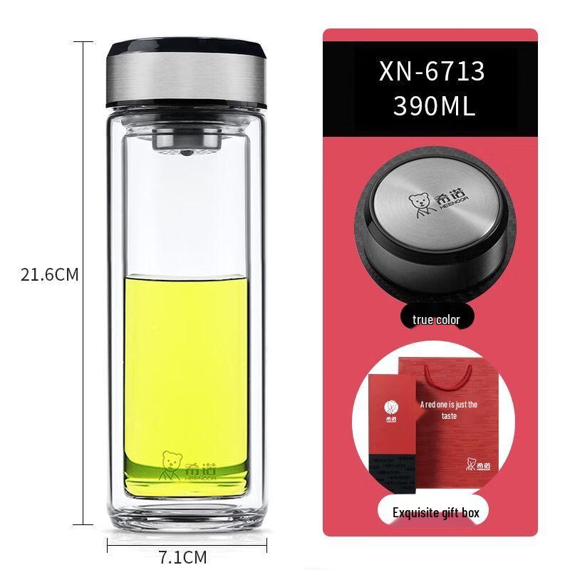 Heenoor Portable Double-Layer Glass Tea Infuser Bottle
