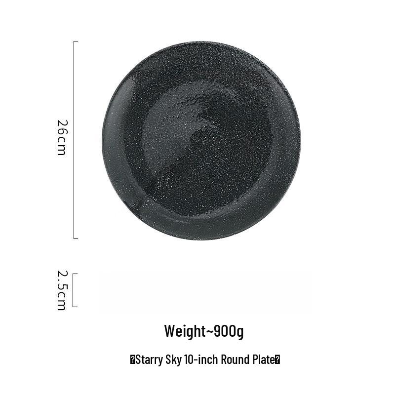 Wutuo Ceramic Japanese Shallow Round Plate