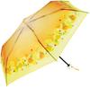 Because Folding Umbrella, Lipton Collaboration Women's Clear Umbrella, Fruit In Tea Mini, Yellow, B-055262