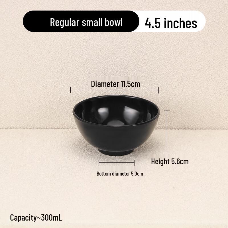 Jingyu Mei Melamine Dining Bowls