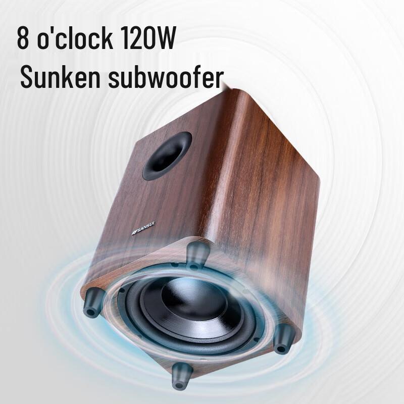 Sansui F7 Pro 5.1 Home Theater KTV Speaker System