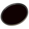 Junestar Neutral Density Dimming Lens ND Filter MRC ND1000 for SLR Mirrorless Camera Lens77mm  3in