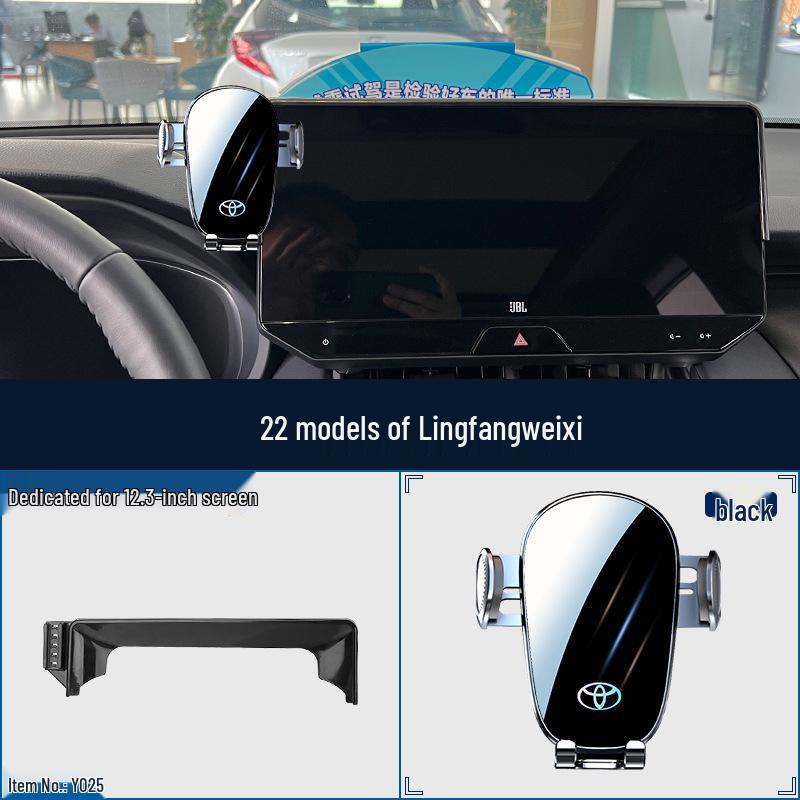 Toyota Multi-Model Dedicated Car Phone Holder for Corolla, Levin, RAV4, Frontlander, Vios, C-HR, and IZOA.