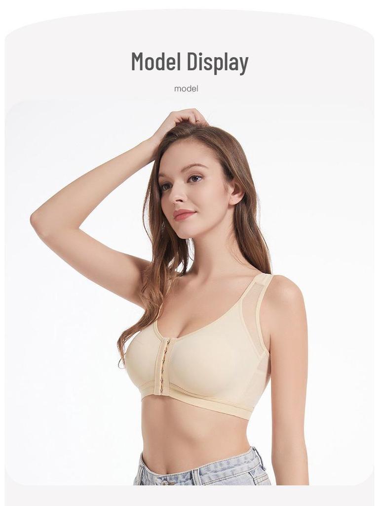 European and American Plus Size Front Buckle Breathable Wire-Free Sports Bra