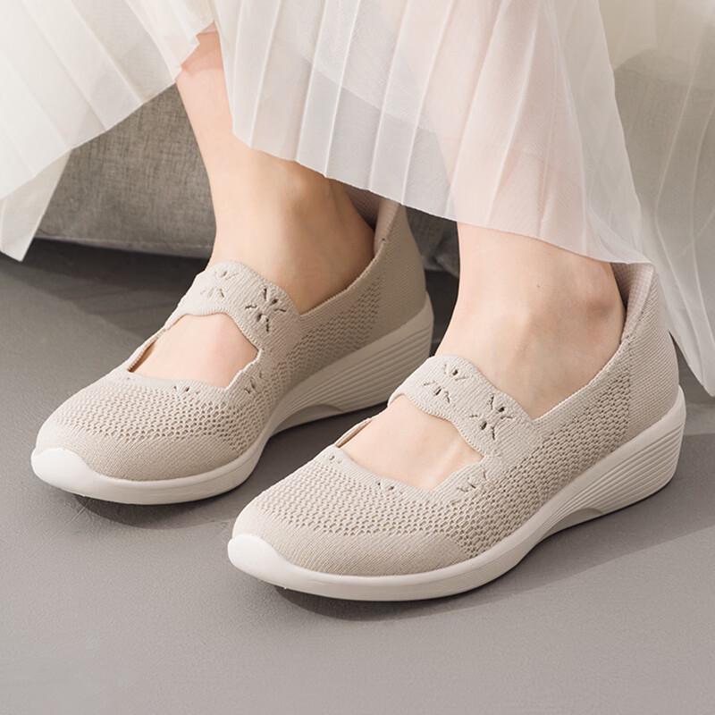 Skechers Women's Sport Lifestyle Casual Shoes