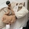 Autumn and Winter Fluff Solid Color Mini Bag Casual Fashion Underarm Women's Bag Fashion Plush Handbag
