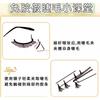Mogugu - Glue-free Dense Multipack False Eyelashes Cluster