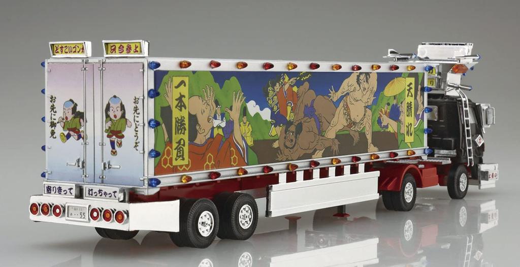 Aoshima Bunka Kyozaisha Mini Deco NEXT Series Dosukoi Gonta Kunststoffmodell 1/64 Nr. 1 (Großer Anhänger)