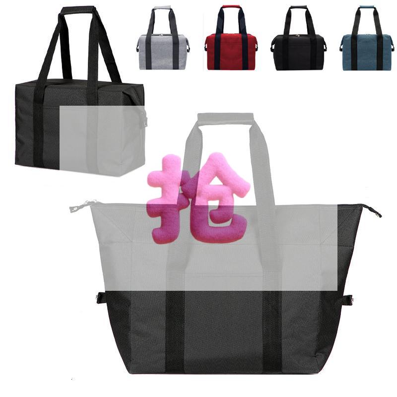 Large Capacity Insulated Grocery Picnic Cooler Bags Reusable Folding Fresh-Keeping Bag For Travel, Lunch, Camping, Food