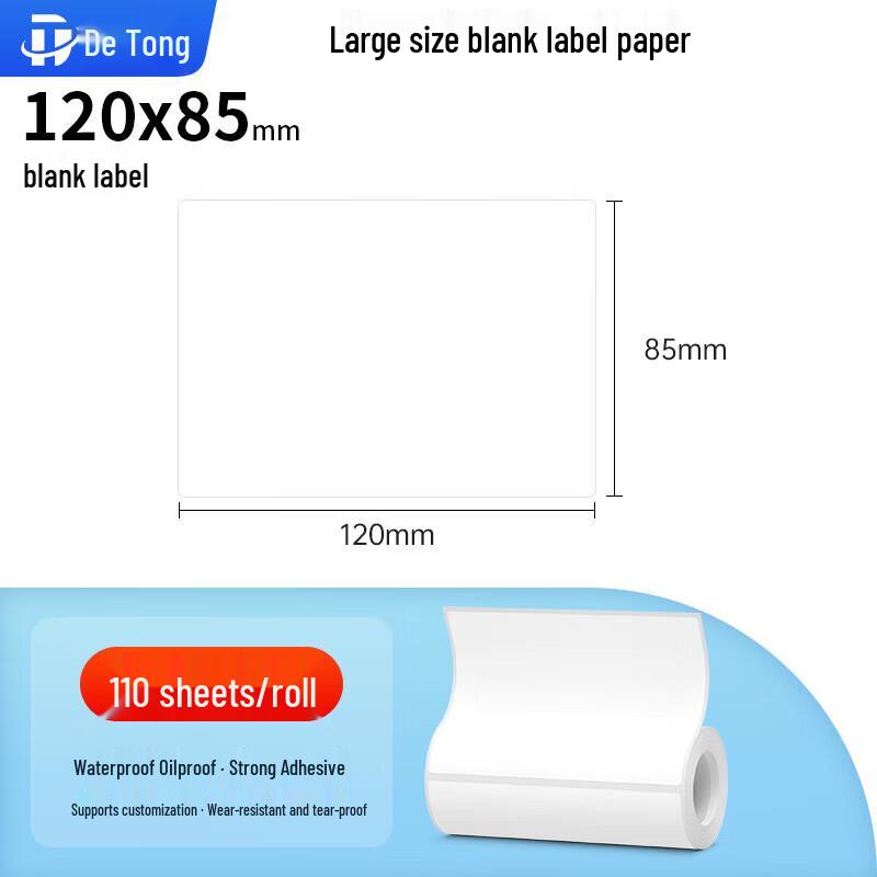 Detong DP40S Wide-Format Thermal Bluetooth Label Printer