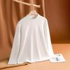 Women's Korean Style Double-Sided Velvet Long-Sleeve Turtleneck Top - Solid Color
