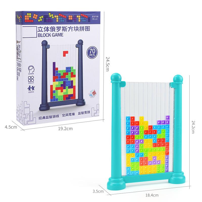 3D Three-Dimensional Tetris Puzzle Children'S Puzzle Table Game Crystal Square Building Block Interactive Toy