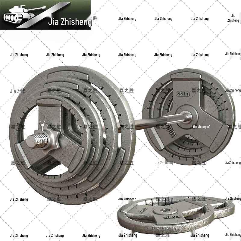 Jia Zhisheng 100kg Baked Paint Olympic Barbell Set