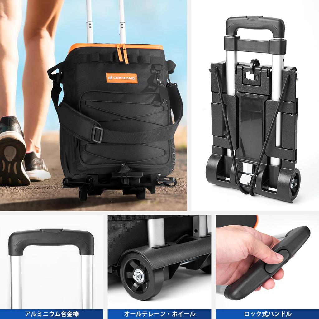 Odoland 35L Soft Cooler Bag with Cart Large Foldable Fishing Cooler for and Picnics Wheels, All-Terrain Included, Capacity, Insulated, Leak-Proof,