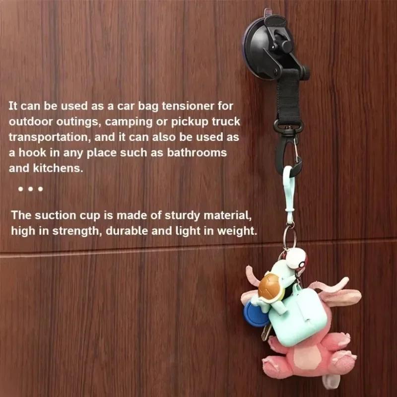 Outdoor Camping Car Tent Suction Cup Buckle Portable Suction Cup Hook Tent Hook Sun Protection Rain Cover Car Window Suction Cup