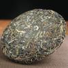 Yunnan Pu Erh Tea 100g Iwu Sun Dried Raw Sheng Puer Cake