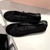 Round Head Shallow Mouth Single Shoes Women's Flat Bottom Fashion Mesh Breathable Soft Grandma Shoes Mary Jane Shoes