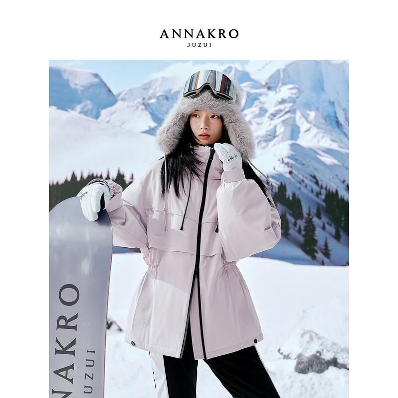 

Women s Annacau Winter Player Outdoor Hooded Goose Down Jacket XL