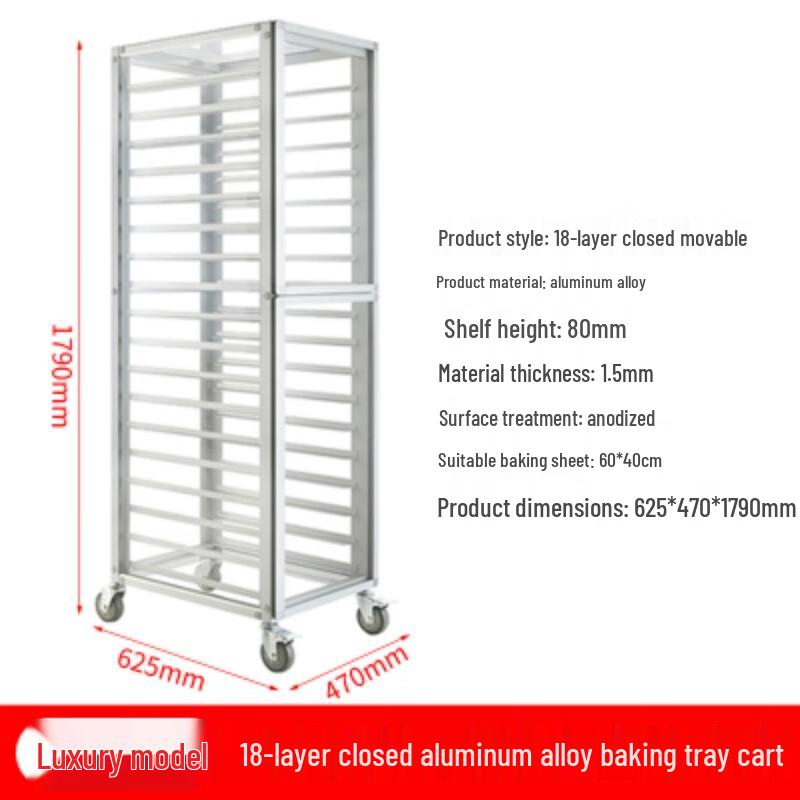 

Youde 18-Tier Commercial Stainless Steel Baking Tray Rack