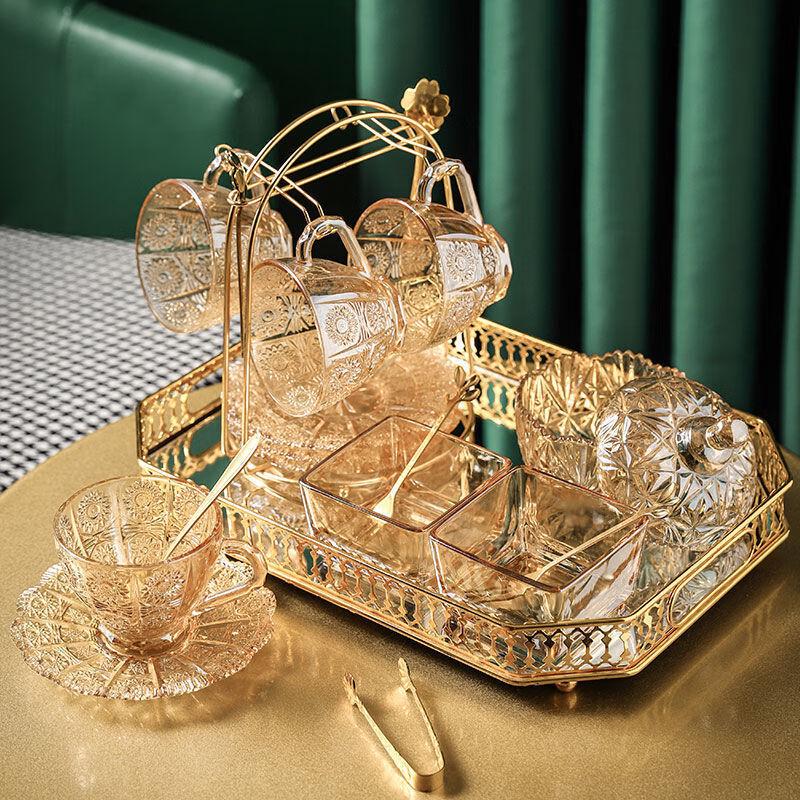 Vintage Kaffeetasse aus geprägtem Glas mit Sonnenblumen