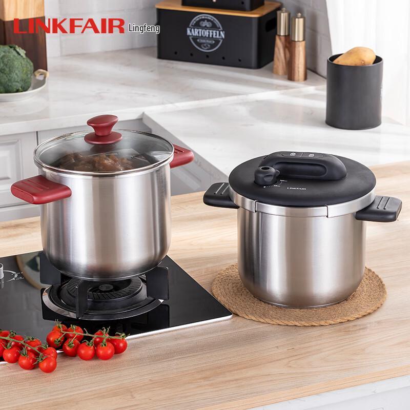 LINKFAIR Happy Food 304 Stainless Steel 7L Pressure Cooker