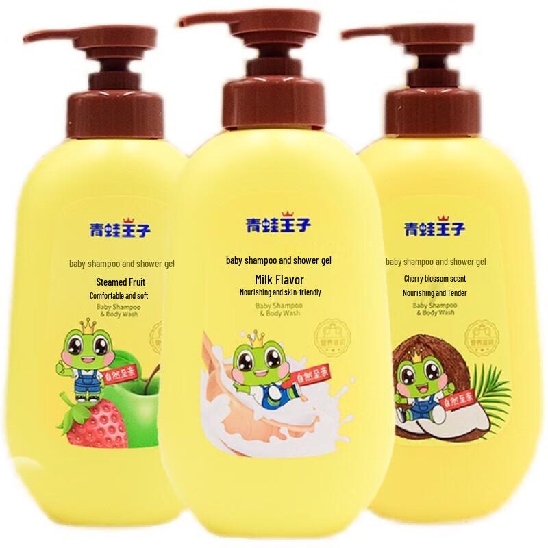 Frog Prince Milk 2-in-1 Baby & Kids Shampoo & Shower Gel
