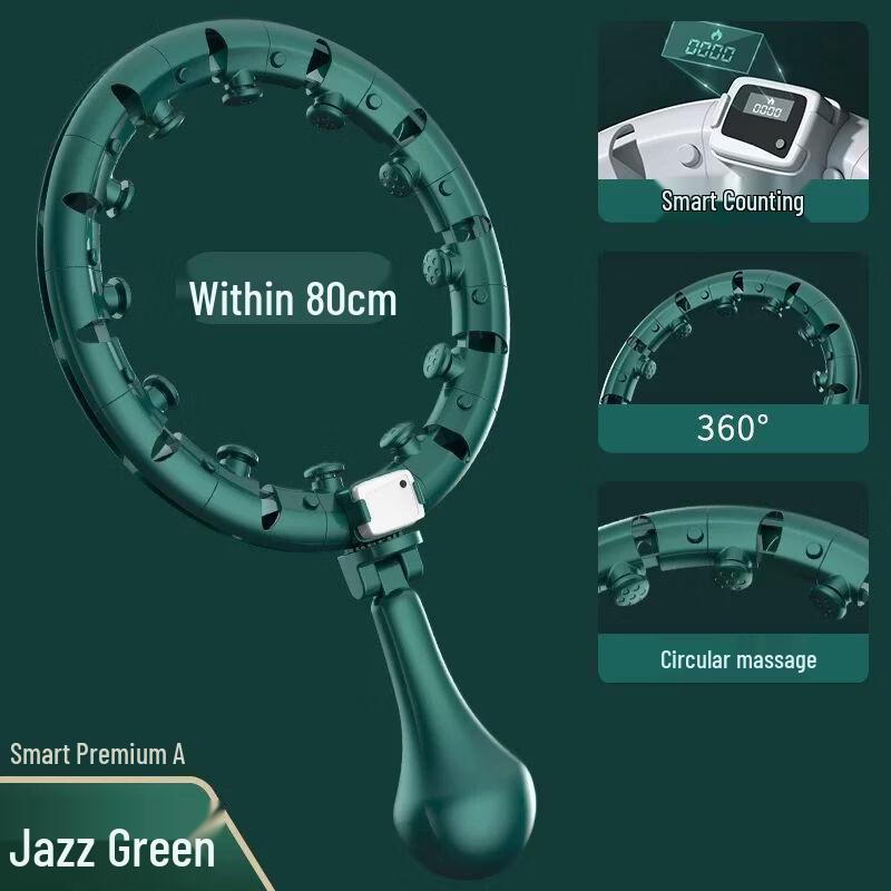 Qiuqiao Smart Weighted Hula Hoop for Abdominal Fitness