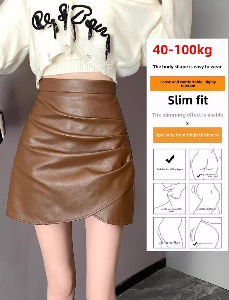 2023 High-Waist Schwarzer Leder A-Linien Rock - Übergröße, Herbst/Winter Mode