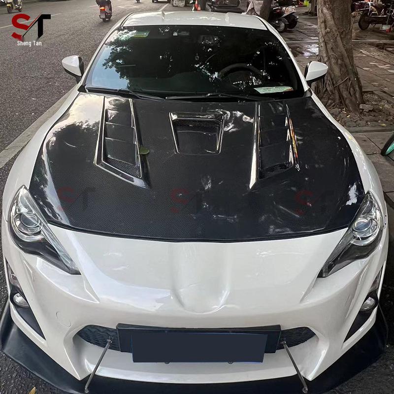 Toyota GT86 & Subaru BRZ Carbon Fiber Hood Engine Cover Kit
