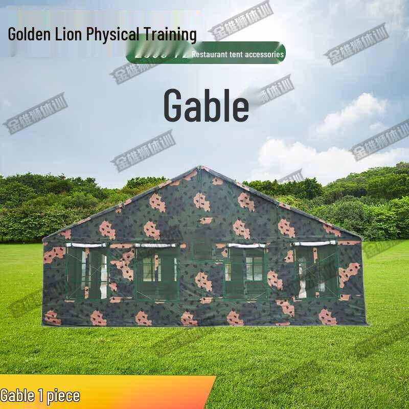 Golden Lion 2006-72 Large Outdoor Dining Tent