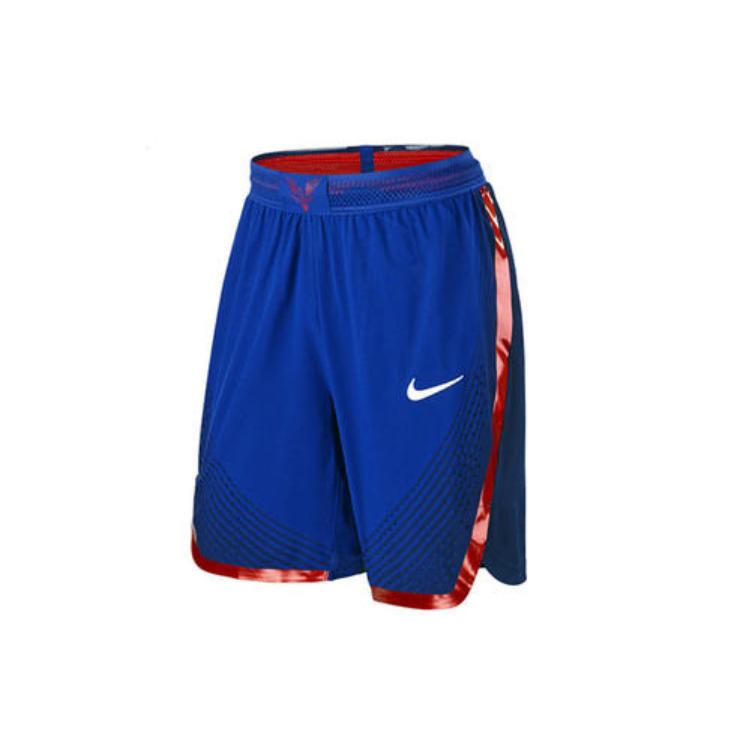 

New Nike Basketball Shorts Men Blue 768814-455 S