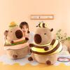 Cartoon Hamburger Capybara Plush Toy With Short Pile Velvet For Kids Birthday Gift