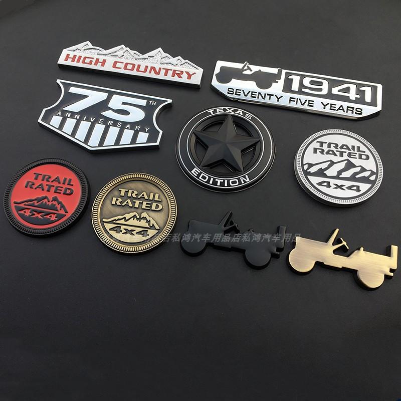Emblema Metálico 3D 4X4 Trail Rated Insignia High Country Pegatinas de Logo Para Jeep Wrangler Patriot Estilo de Coche Pegatinas de Coche Accesorios tr1