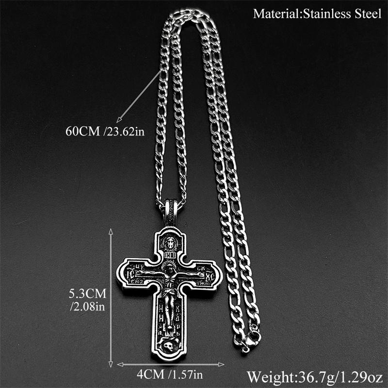 Vintage Orthodox Jesus Crucifix Cross Christian Pendant Necklace for Women Men 316L Stainless Steel Chain Amulet Jewelry Gift