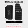 BOYOUS [Latest Model] Suzuki Hustler MR52S MR92S Aluminum Pedal No Tools Required Dedicated Design