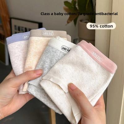 Sous-vêtements – Sous-vêtements hygiéniques