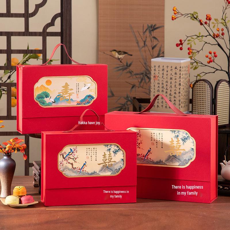 Elegant Chinese-Style Bridesmaid Wedding Gift Box
