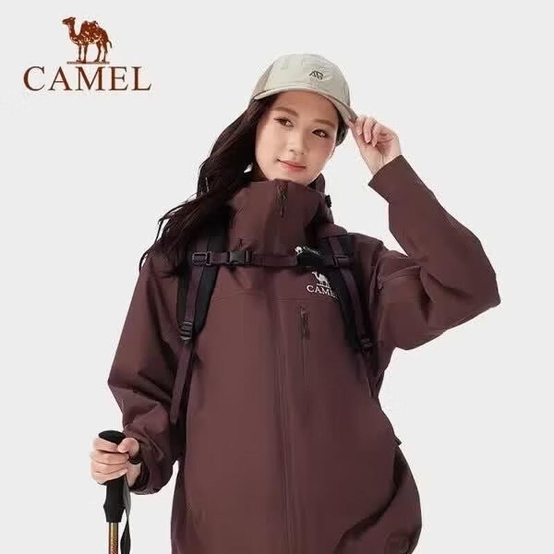 CAMEL Rain God Cruiser 3-in-1 Jacket M